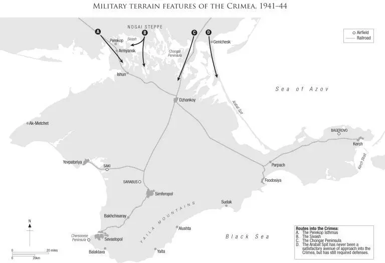 CHAPTER 2 The Onset of War JuneAugust 1941 The beauties of the Crimea - фото 2