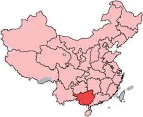 Mapa de la provincia de Guangxi donde se inició el levantamiento Taiping - фото 4