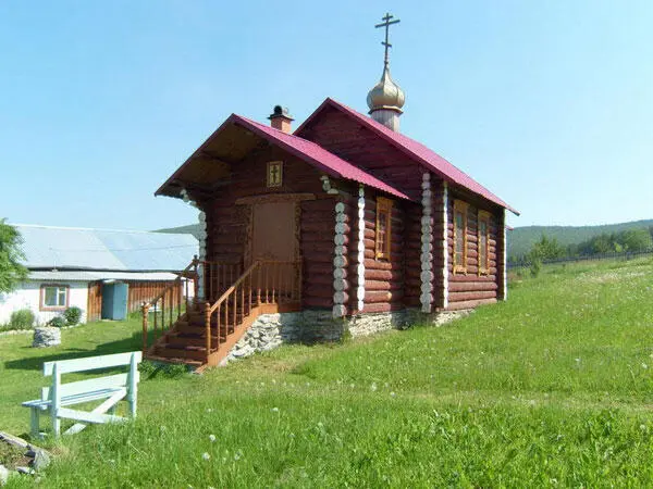 Храм Архангела Михаила в Верхнем Тагиле Фото С Чумакова Понравилась мне - фото 10
