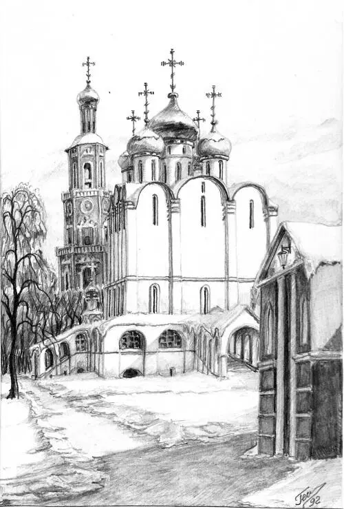 Собор Смоленской иконы Божией Матери Художник Г Я Гескин При Смоленской в - фото 7