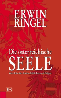 Erwin Ringel Die österreichische Seele обложка книги