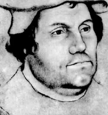 Мартин Лютер Лукас Кранах Старший 1520 г Наверное со времён Адама и Евы - фото 3