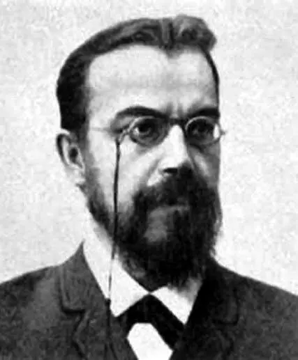В Д Корганов 1915 год В этот период В Д Корганов вел активную - фото 11