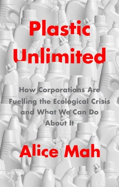 Alice Mah Plastic Unlimited обложка книги