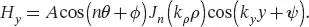 23 If the resonant structure has metallic borders boundary conditions - фото 23