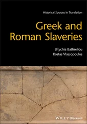 Eftychia Bathrellou - Greek and Roman Slaveries