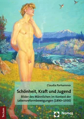 Claudia Parhammer - Schönheit, Kraft und Jugend