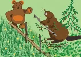 Занят был ольхой корявой На постройке дачи Бобр Отгрызу ПЯТЬ веток кряду - фото 6