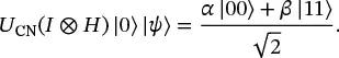 163 The result is not cloning because the two qubits are entangled We did - фото 72