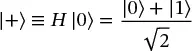 129 130 Multiple gates can be sequentially applied to a qubit by matrix - фото 33