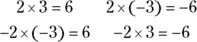 As you can see the numerical portion of the answer is always 6 The only - фото 331