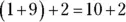Basic Math PreAlgebra AllinOne For Dummies Chapter Quizzes Online - изображение 620