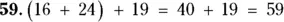 b Nobecause of the associative property of addition the placement of - фото 782