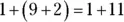 Basic Math PreAlgebra AllinOne For Dummies Chapter Quizzes Online - изображение 616