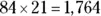 Basic Math PreAlgebra AllinOne For Dummies Chapter Quizzes Online - изображение 340