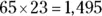 Basic Math PreAlgebra AllinOne For Dummies Chapter Quizzes Online - изображение 472