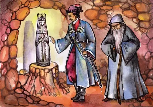 Что медлишь крикнул ему старик Иди скорей к статуе И говори про своё - фото 61