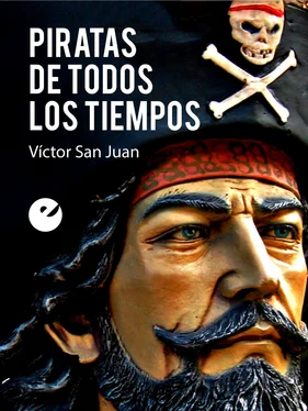 Víctor San Juan Piratas de todos los tiempos обложка книги
