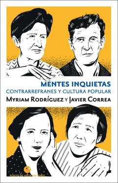Myriam Rodríguez Mentes inquietas обложка книги