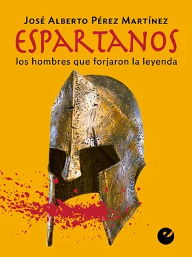 José Alberto Pérez Martinez Espartanos обложка книги