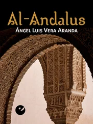 Ángel Luis Vera Aranda - Al-Andalus