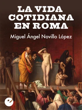 Miguel Ángel Novillo López La vida cotidiana en Roma обложка книги