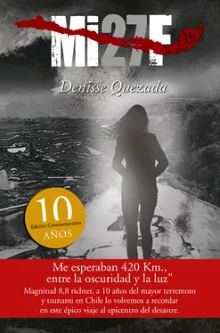 Denisse Quezada Mi 27F обложка книги