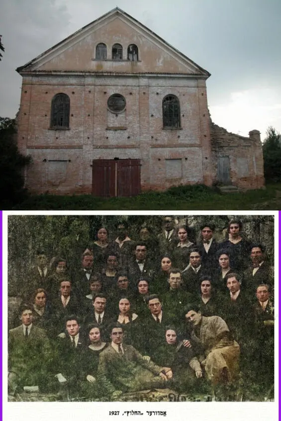 Верхнее фото индурская синагога Владимир Богданов август 2004 г Источник - фото 22