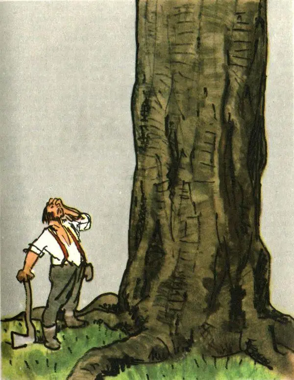 Г Лоусон Прелести фермерской жизни В засуху 7 Нарисуйте изгородь и - фото 3