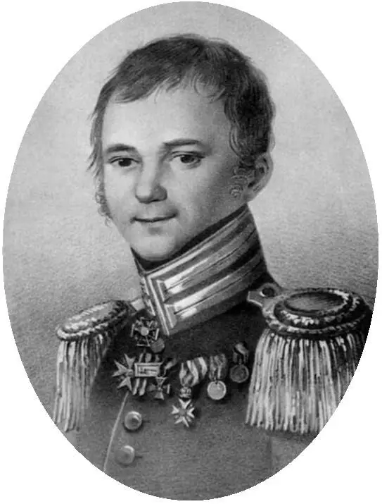 К Афанасьев Портрет Федора Николаевича Глинки Певец и историк войны 1812 - фото 1