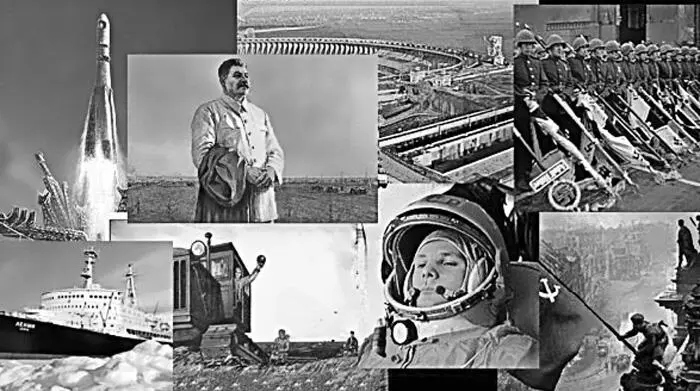 Рис 2 Достижения сталинской экономики Новые отрасли народного хозяйства - фото 8