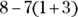 Algebra I 1001 Practice Problems For Dummies Free Online Practice - изображение 278