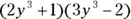 Algebra I 1001 Practice Problems For Dummies Free Online Practice - изображение 355