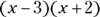 Algebra I 1001 Practice Problems For Dummies Free Online Practice - изображение 348