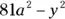 Algebra I 1001 Practice Problems For Dummies Free Online Practice - изображение 466