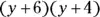 Algebra I 1001 Practice Problems For Dummies Free Online Practice - изображение 349