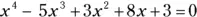 check to see whether 1 1 3 or 3 is a root 666 Given determine - фото 677