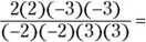 Algebra I 1001 Practice Problems For Dummies Free Online Practice - изображение 51