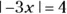 Algebra I 1001 Practice Problems For Dummies Free Online Practice - изображение 724