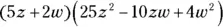 Chapter 8 Dividing Algebraic Expressions Division is the opposite or inverse - фото 387