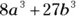Algebra I 1001 Practice Problems For Dummies Free Online Practice - изображение 479