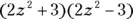 Algebra I 1001 Practice Problems For Dummies Free Online Practice - изображение 357