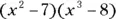 Algebra I 1001 Practice Problems For Dummies Free Online Practice - изображение 346