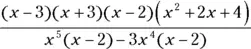 Chapter 10 Factoring Binomials A binomial is an expression with two terms - фото 463