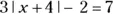 Algebra I 1001 Practice Problems For Dummies Free Online Practice - изображение 723