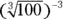 Algebra I 1001 Practice Problems For Dummies Free Online Practice - изображение 223