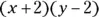 Algebra I 1001 Practice Problems For Dummies Free Online Practice - изображение 345