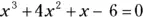 Algebra I 1001 Practice Problems For Dummies Free Online Practice - изображение 682