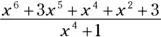 Algebra I 1001 Practice Problems For Dummies Free Online Practice - изображение 436