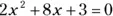 Algebra I 1001 Practice Problems For Dummies Free Online Practice - изображение 651